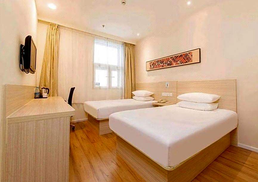 Hanting Hotel Beijing Wangfujing