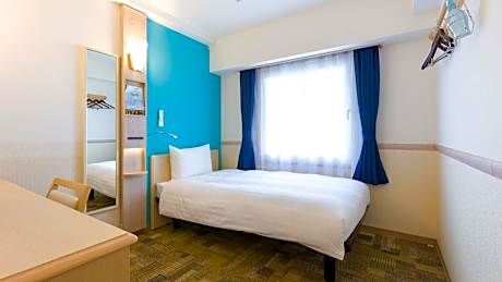 Double Room for Single Use - Smoking - Sleep Report Included