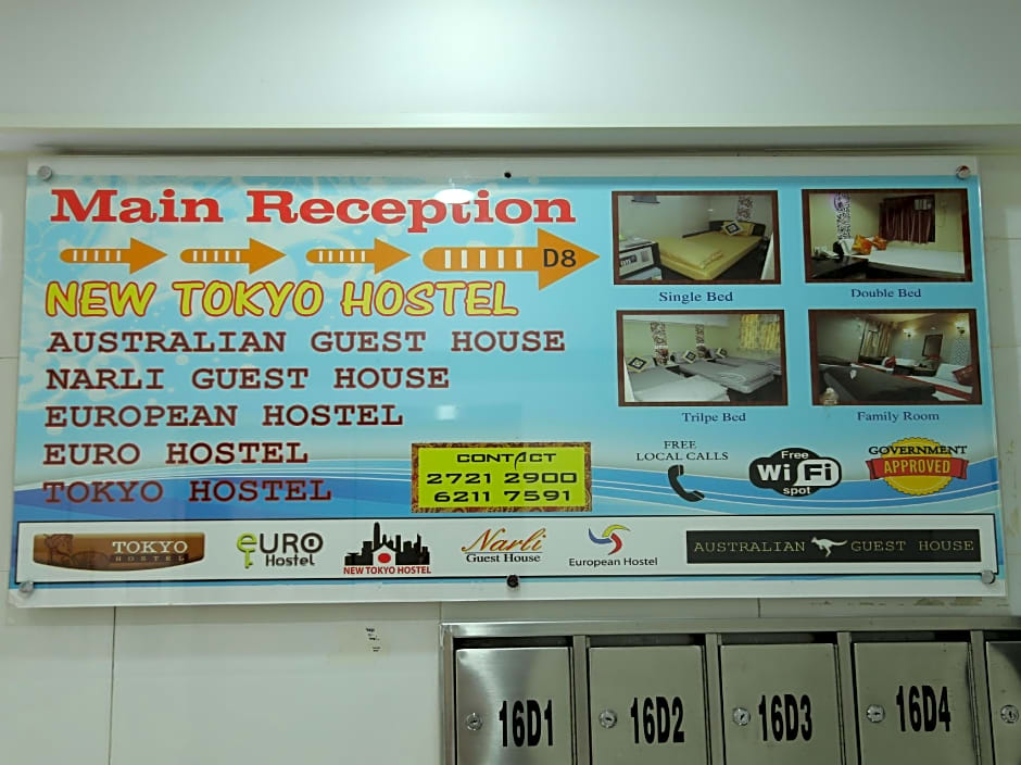 New Tokyo Hostel