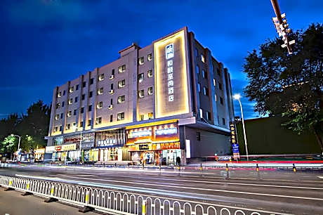 Yitel Collection Taiyuan Yingze Avenue Provincial Government Building