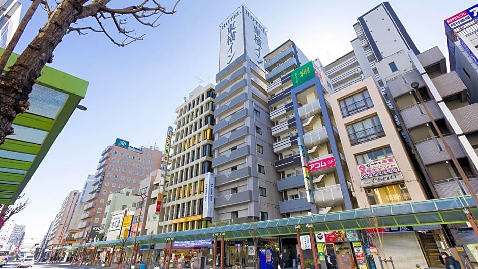 Toyoko Inn Tokyo Kamata Higashi-Guchi