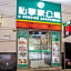 U Hotel Apartment Zhujiang New Town (Flower City Square)