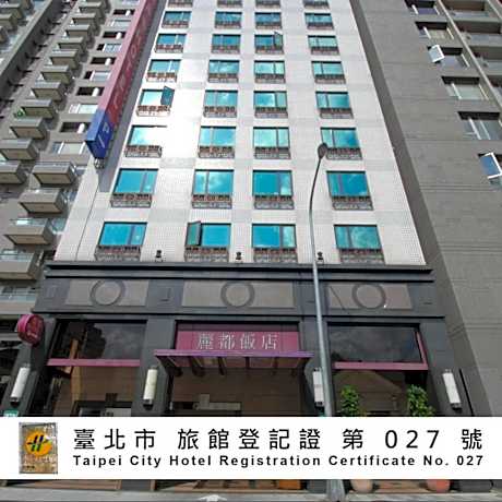 Rido Hotel