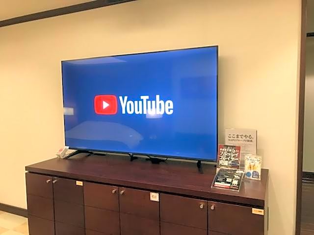 Hotel Water Gate Tokuyama adult only