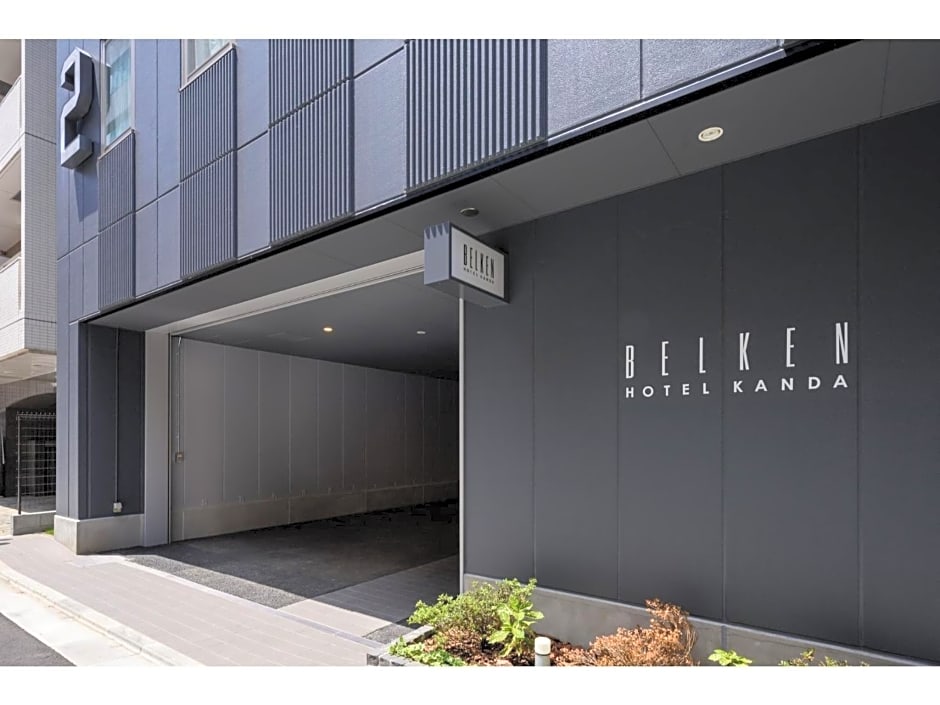 Belken Hotel Kanda - Vacation STAY 80921v
