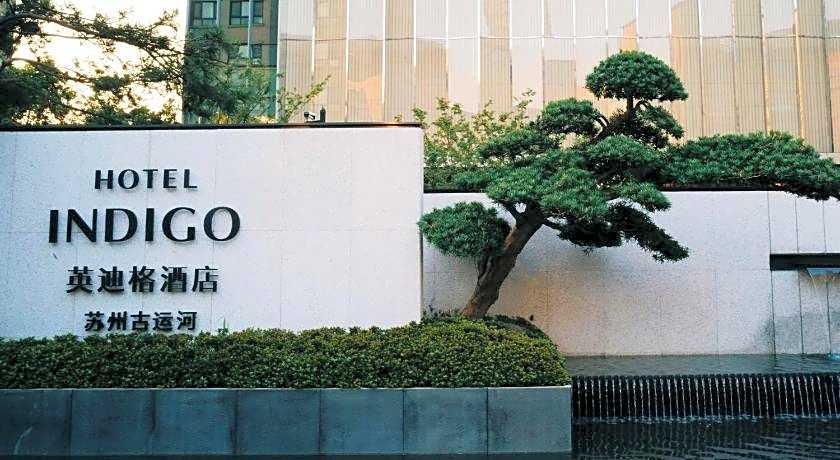 Hotel Indigo Suzhou Grand Canal By IHG