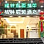 GreenTree Alliance Yichang East Yichang Station Hotel
