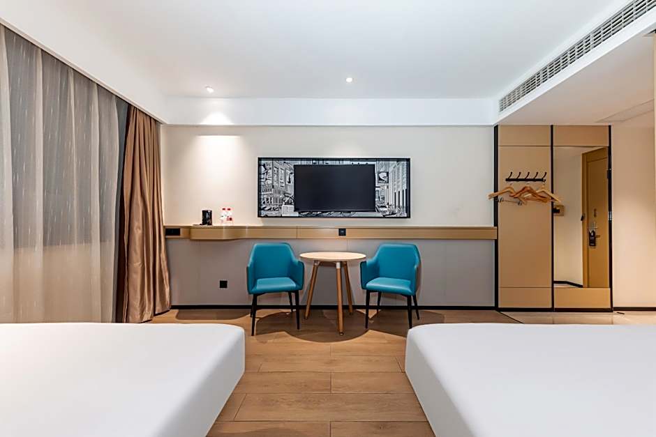 City Comfort Inn Qianjiang Government