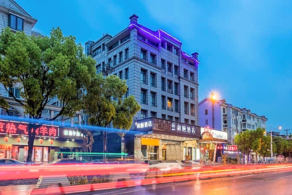 Yitel Shanghai Hongqiao National Exhibition and Convention Center Xujing – Shanghai, DC