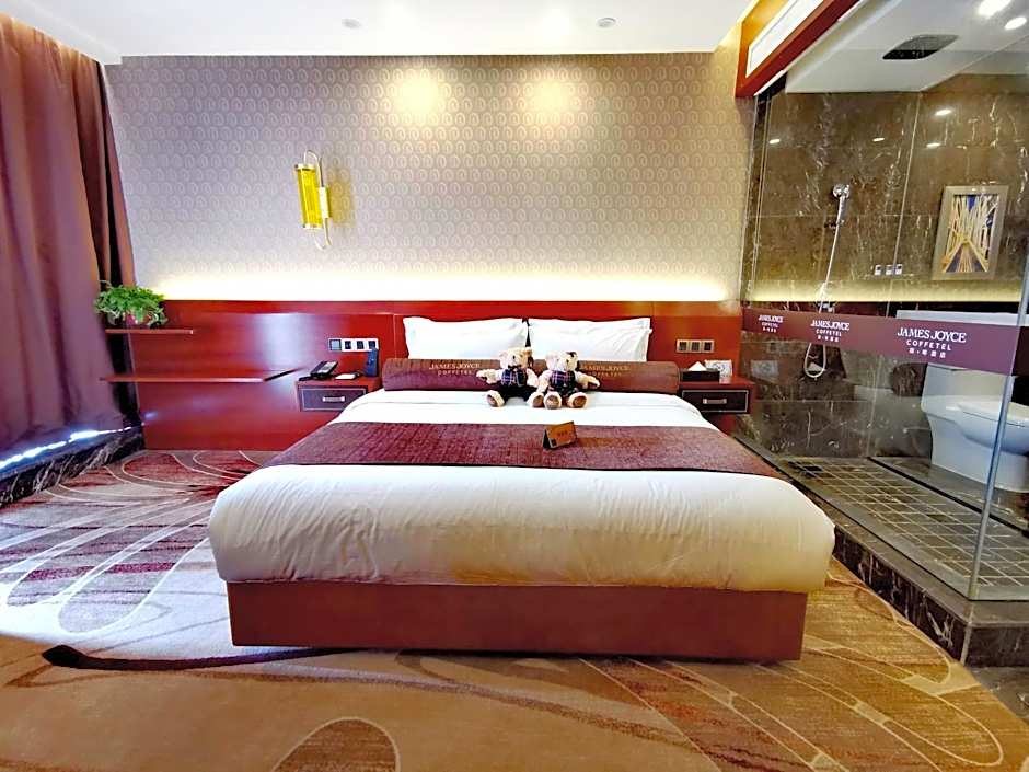 James Joyce Coffetel Golmud Huaxing Plaza Branch