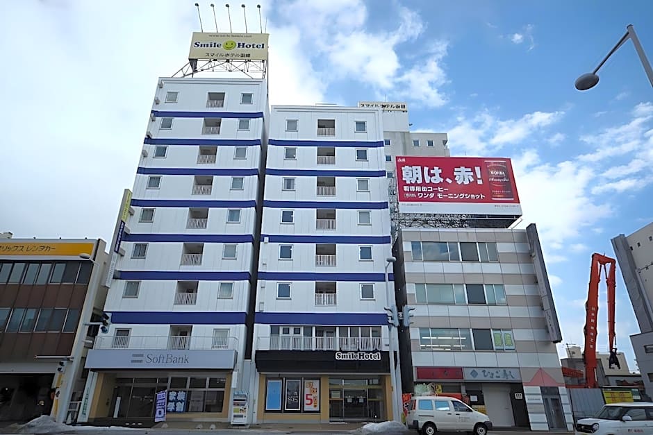 HOTEL MYSTAYS Hakodate Station