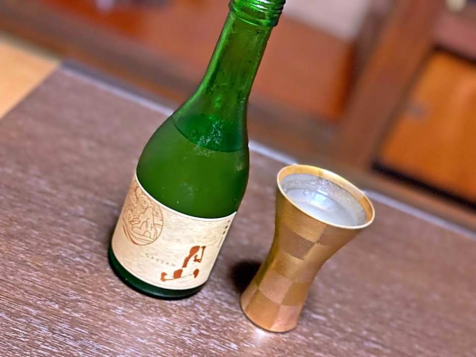 Shokinkan