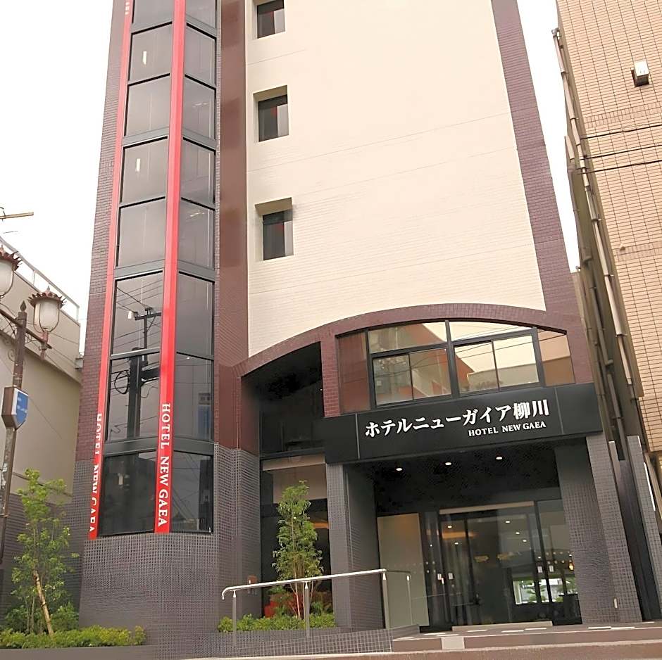 Hotel New Gaea Yanagawa