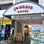 Jowhara Hotel