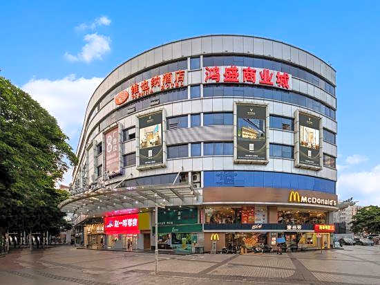 Vienna Hotel Guangzhou Dekang Road Branch