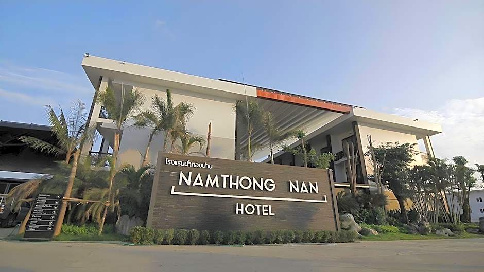 Namthong Nan Hotel