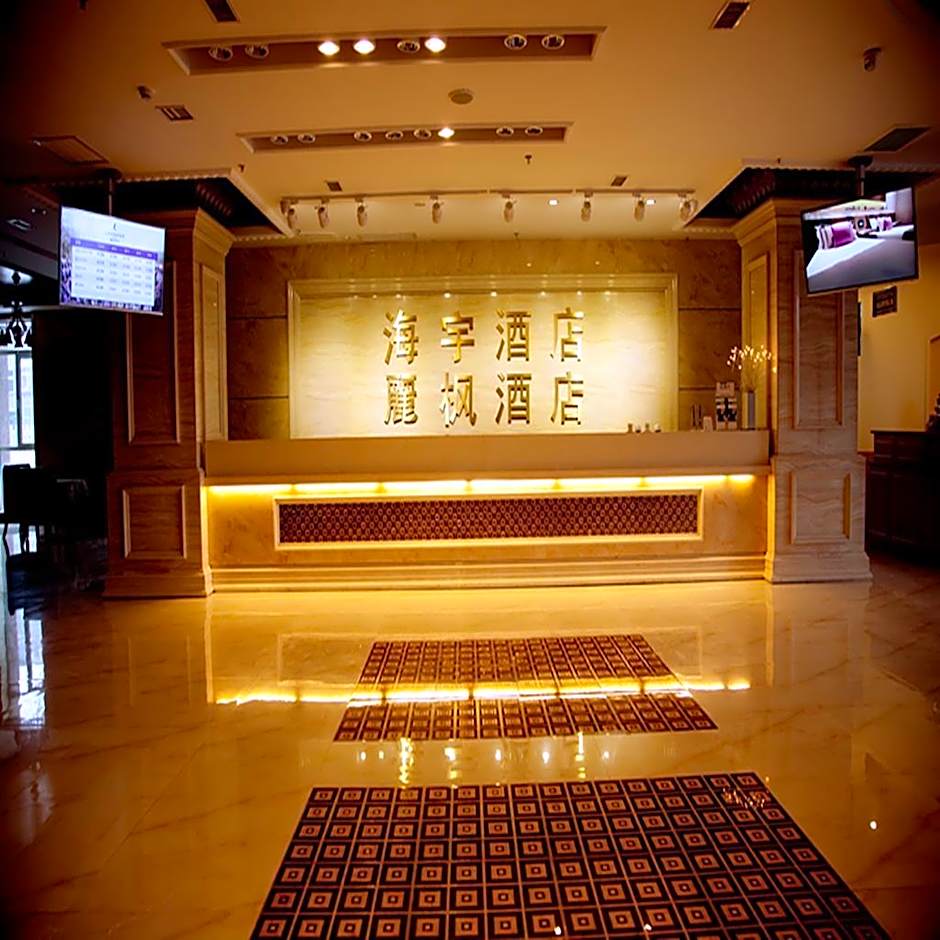 Lavande Hotel Fuxin San Yi Ba Park Branch