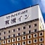 Toyoko Inn Aioi-Eki Shinkansen-Guchi