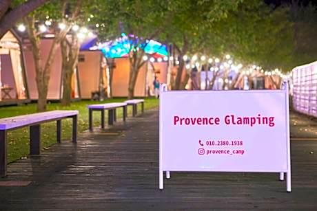 Cheongdo Provence Glamping