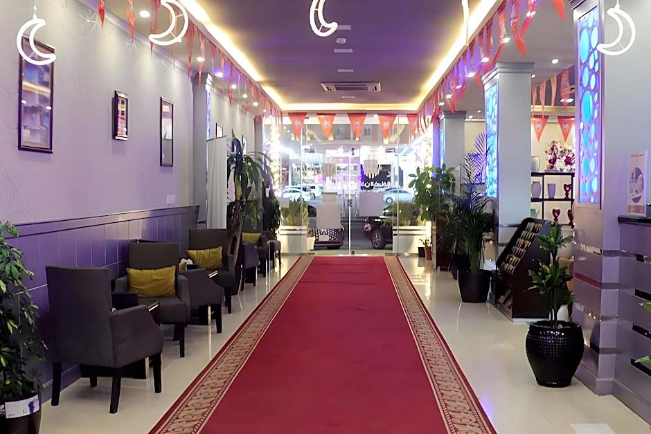 Maskan Al Dyafah Hotel Apartments 2