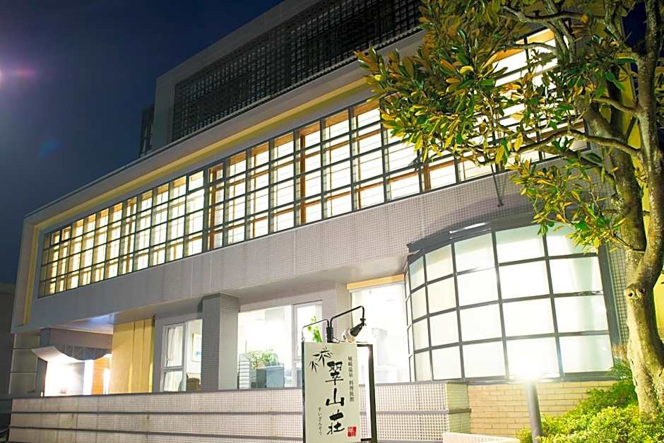 Suizansou