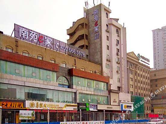 Nanyuan ejia (Ningbo Tianyi Square Jiangxiaqiao East Subway Station Branch)