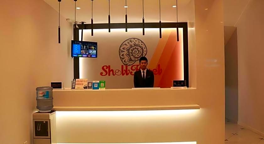 Shell Hotel Hebi Qi County Qihe Road