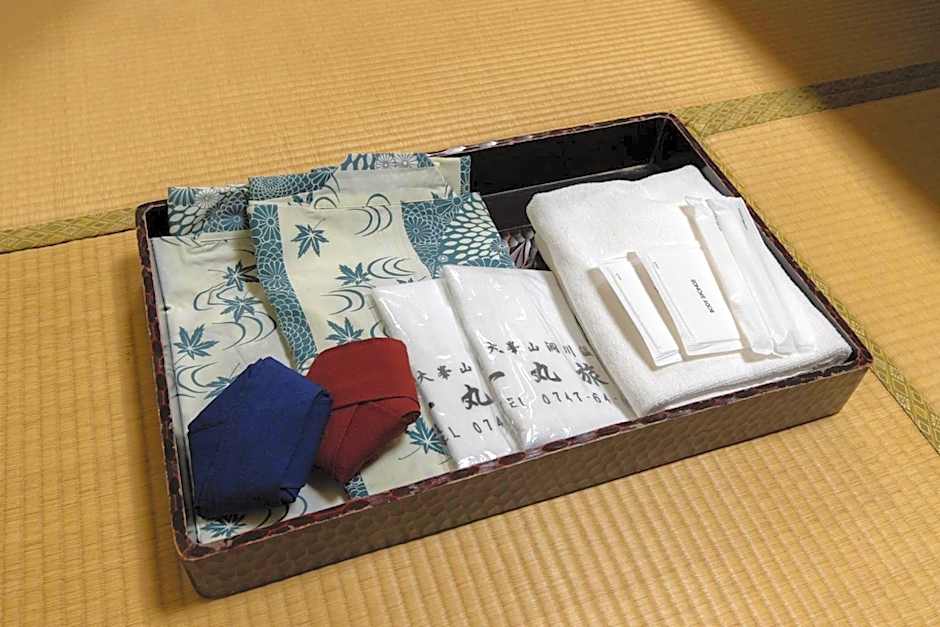 Ichimaru Ryokan - Vacation STAY 35990v