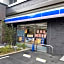 Hotel Torifito Kashiwanoha - Vacation STAY 75951v
