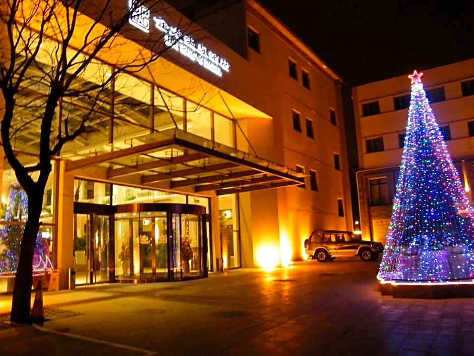 Jianguo Hotspring Hotel