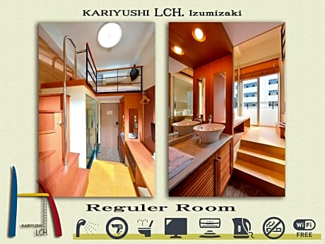 Single Room - Non-Smoking