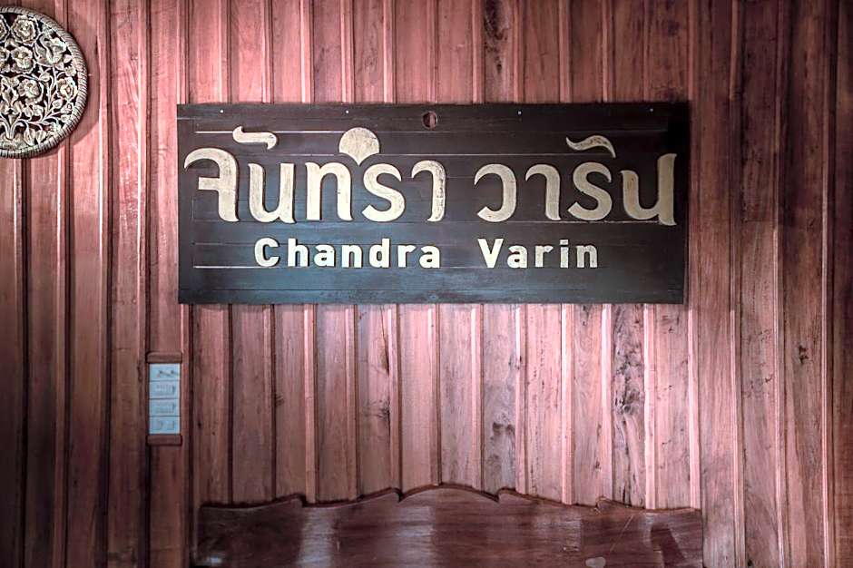 Chandra Varin Hometel