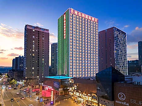 Vienna International Hotel Hubei Yichang Gezhouba Sanxia Culture Tiandi