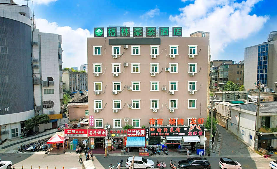 GreenTree Inn Zhenjiang Center Street No.1 Peoples Hospital Express Hotel