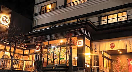 Uematsuya Ryokan Hotel