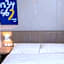 7 Days Inn Qingdao Si Liu South Road