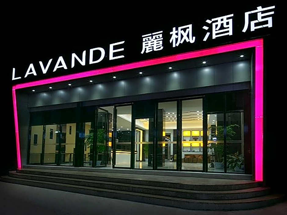 Lavande Hotel Wuhan Wujia Mountain Branch