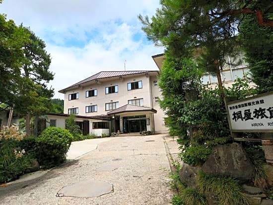 Kiriya Ryokan