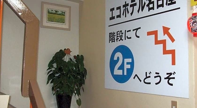Eco Hotel Nagoya