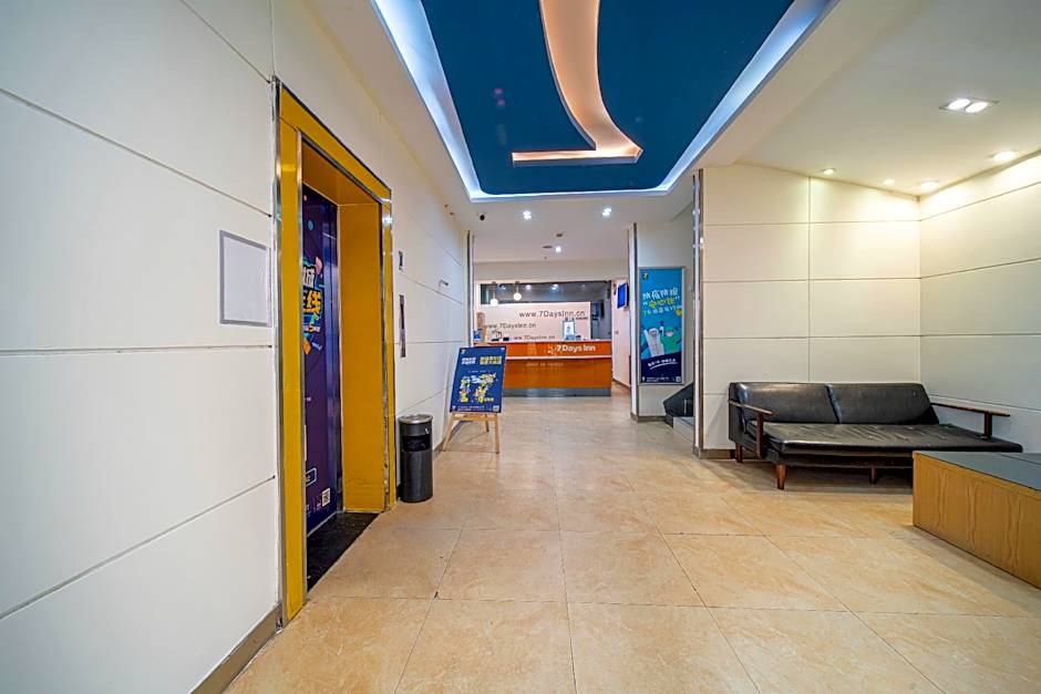 7 Days Inn Changsha Wuyi Avenue Yingbin Road Subway Station – Changsha, KY