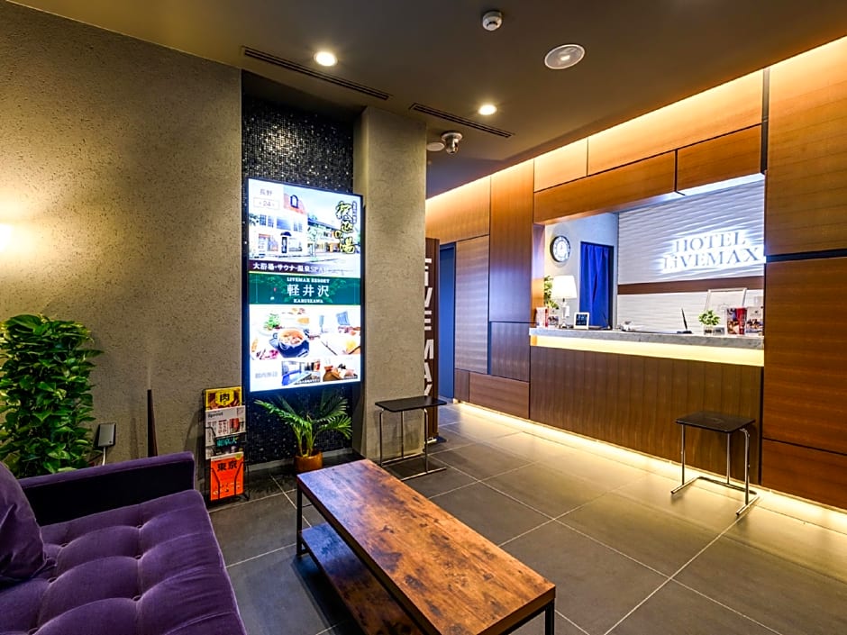 Hotel Livemax Asakusabashi-Ekimae