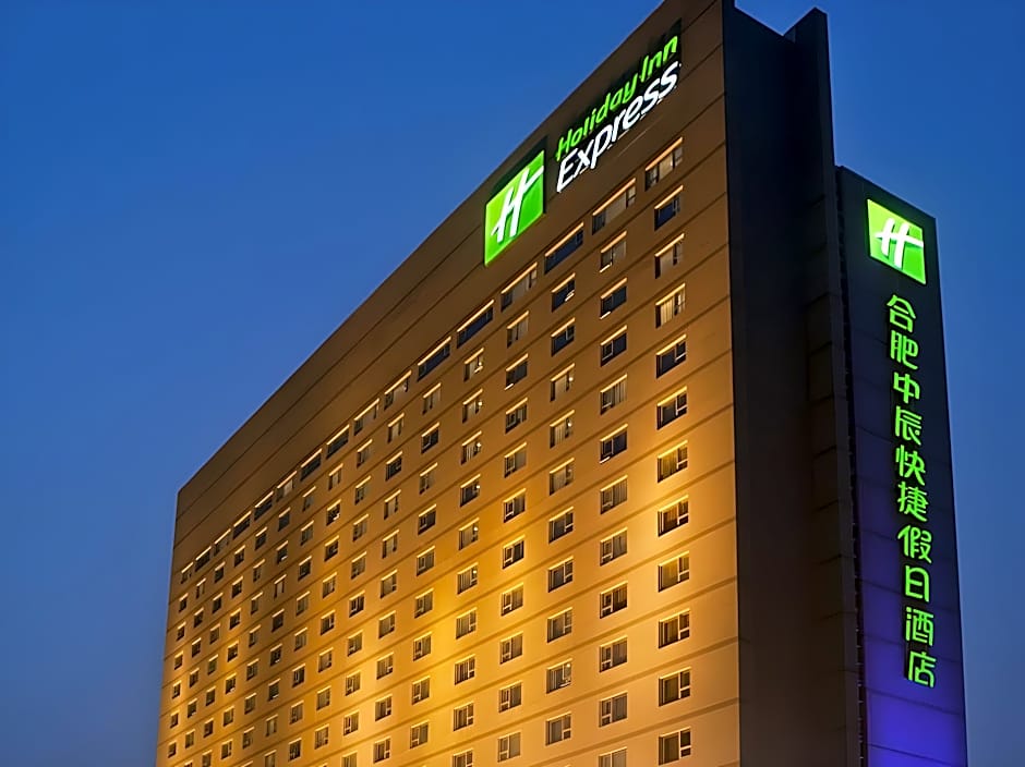 Holiday Inn Express Hefei South By IHG