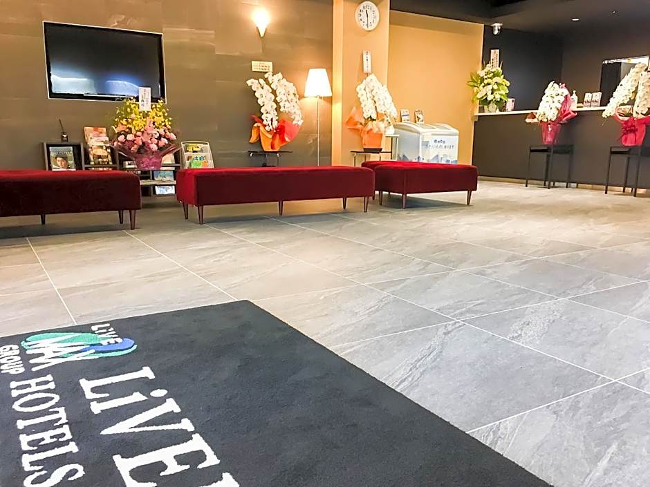 HOTEL LiVEMAX Gifu Ekimae