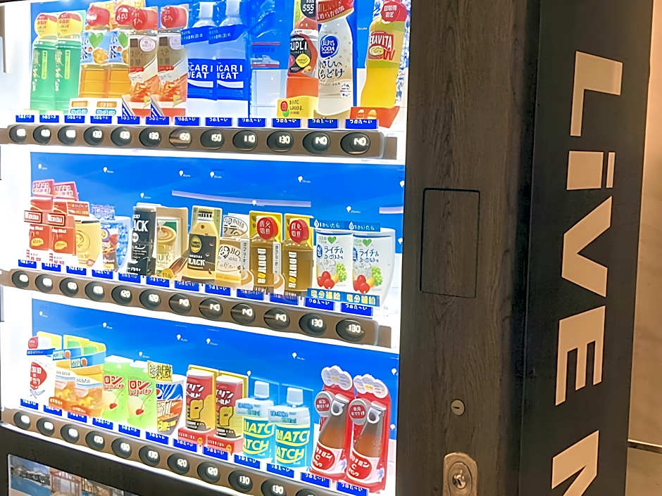 Natural Hot Spring Hotel LiVEMAX PREMIUM Nagoya Marunouchi