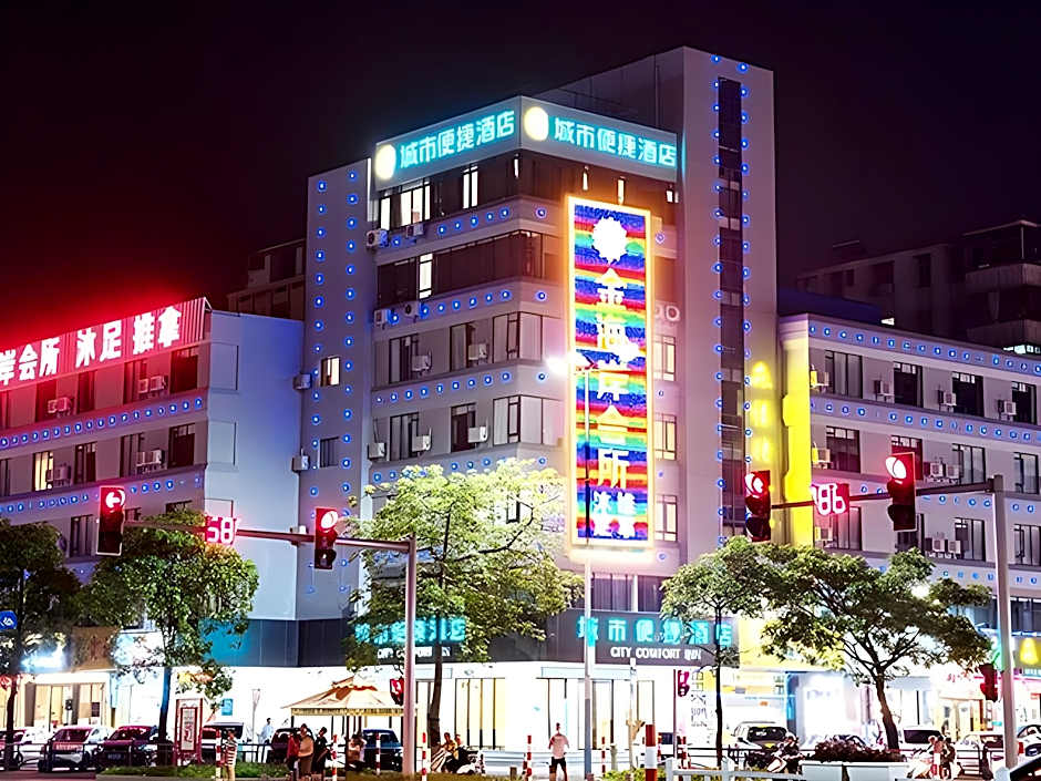 City Comfort Inn Zhaoqing Gaoyao Yueyun Passenger Station