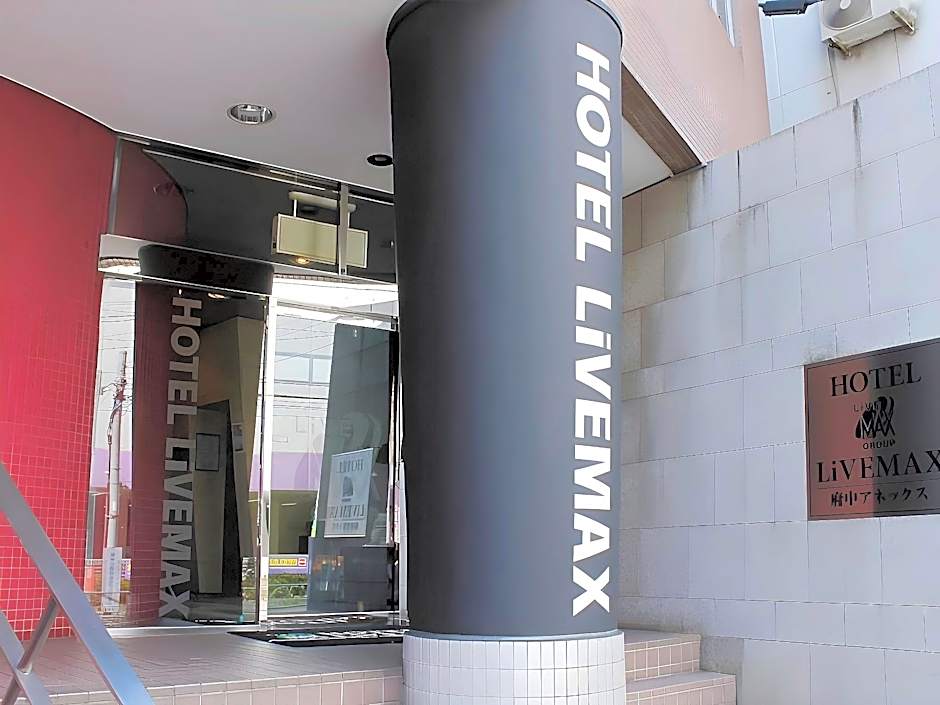 Hotel Livemax BUDGET Fuchu Annex
