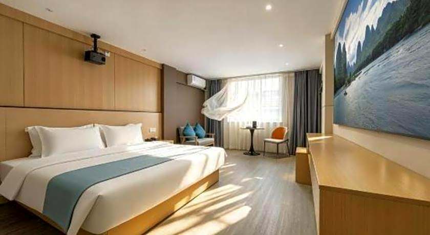 Jinjiang Inn Guilin Qixing Road