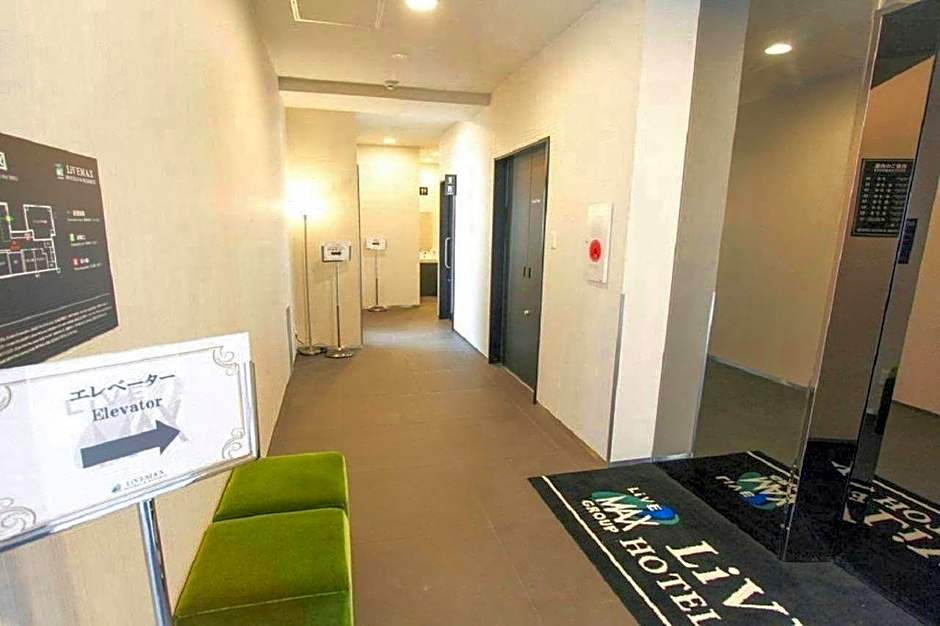 Hotel Livemax Okayama