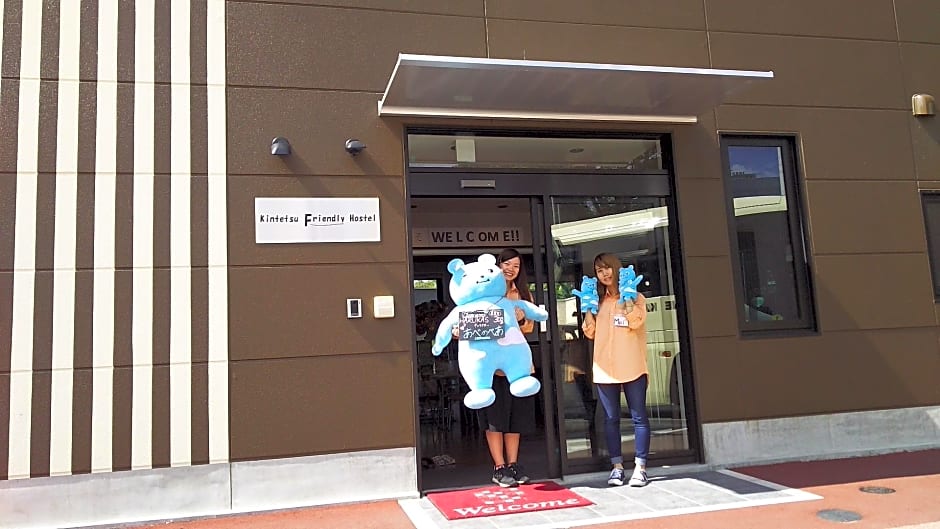 Kintetsu Friendly Hostel -Osaka Tennoji Park-