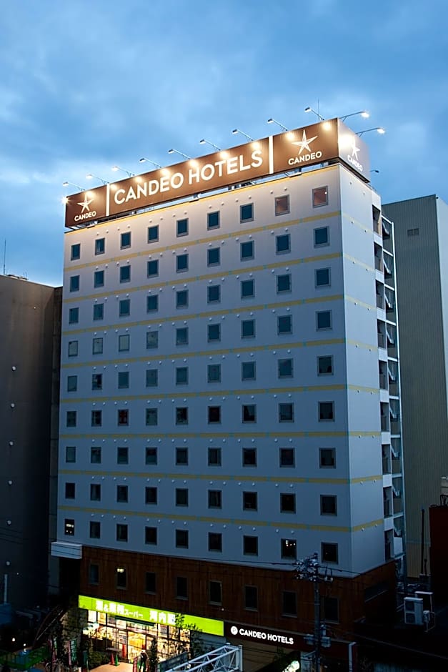 Candeo Hotels Ueno-Koen
